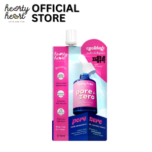 Hearty Heart Serum Pouch 7g