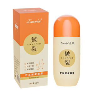 [Protects Feet Repairing Dry Cracked] Positive Color Heel Chapped Moisturizing Gel Foot Care/Natural Plant Ingredients/Antidrying Chapped Hands And Feet Cream