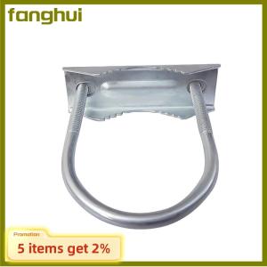 fanghui Khung kẹp cột ăng ten kẹp Gắn Ăng Ten bu lông chữ U cho ăng ten Máy đào Heli