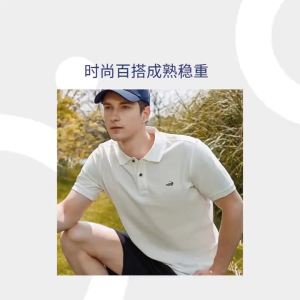 FE จระเข้ผู้ชาย polo เสื้อแขนสั้นผ้าฝ้ายแท้ T เสื้อเชิ้ตคอปกหลวมธุรกิจลำลองฤดูร้อนเสื้อแขนสั้นผ้าฝ้ายชุบ 4.2