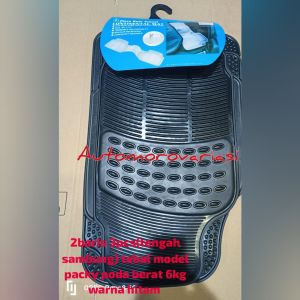 Karpet Mobil  Universal Karet 2 Baris 3pcs(Tengah Sambung)Berat 5kg Smoke 6kg Hitam Abu cream Premium