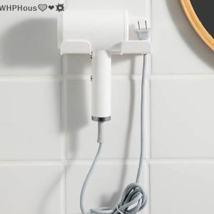 WP💓💛💖 Bathroom Wall Mounted Hair Dryer Holder Shower Storage Rack Self-adhesive Plastic Household Washroom Organization Shelves