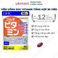 Viên uống Vitamin tổng hợp DHC Multi Vitamins gồm 12 loại Vitamin thiết yếu nâng cao sức khỏe, đặc biệt tốt đối với người có nhu cầu bổ sung vitamin hay bị mất cân bằng dinh dưỡng và người bận rộn kém ăn. 