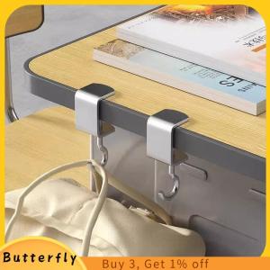Butterfly กระเป๋าแขวนแบบไม่มีหมัดตะขอแขวนด้านข้างโต๊ะนักเรียนที่แขวนกระเป๋าถือตะขอโต๊ะอเนกประสงค์