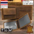 (Wholesale)(Genuine Leather) Bag, Nubuck Leather, TLH-206 Short, Brown, Mens Wallet, Bag. 100% Genuine Cow Guaranteed. Delivery within 1 day. Thai Leather Hub. 