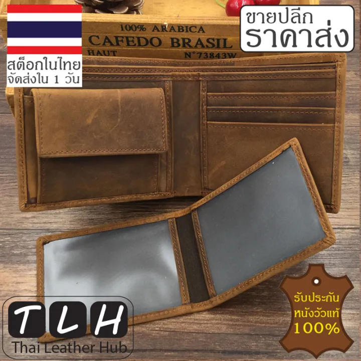 (Wholesale)(Genuine Leather) Bag, Nubuck Leather, TLH-206 Short, Brown, Mens Wallet, Bag. 100% Genuine Cow Guaranteed. Delivery within 1 day. Thai Leather Hub