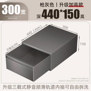 ❣️SPACEIDEAS❣️ Metal Coffee Machine Holder Printer Stand Printer Holder Microwave Oven Holder Oven Stand Oven Rack Rice Cooker Stand Rack Air Fryer Holder Coffee Machine Holder Coffee Machine Stands Metal Drawer Coffee Capsule Storage Drawer Kitchen Rack