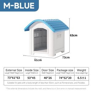 Outdoor large plastic detachable wash pet dog house dog cage Water Resistant easy to install windproof 室外狗屋
