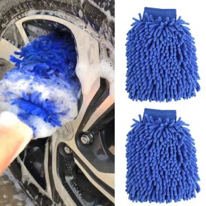 Microfiber Cleaning Cloth Towel Waterproof Thickened Car Wash Towel Double-sided Chenille Gloves Cleaning Tools Random Color 1pc