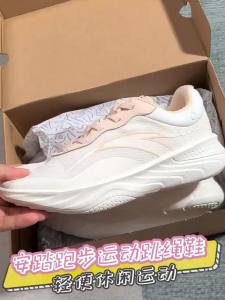 Anta Womens Comfortable Shoes Chic Sneaker Womens Summer Soft Bottom Light Running Sneaker White Barefoot Sports Shoes