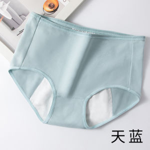 กางเกงประจําเดือน ป้องกันการรั่วซึมด้านข้าง ชุดชั้นในสตรี แนบสนิทและสวมใส่สบาย สดชื่นและระบายอากาศได้ดี