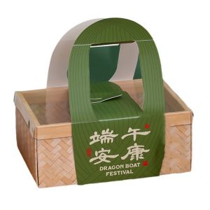 CUNXIN Handmade Zongzi Packing Box Creative with Lid Gift Box Portable Retro Storage Box Dragon Boat Festival