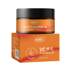 🔥Hot Sale🔥Astragalus Hydrating Nourishing Cream Astragalus Face Cream Moisturizing Hydrating Cream For Dry Skin Improve Skin Elasticity Lightweight Non-Greasy Facial Moisturizer Moisturizing Cream For Dry Skin