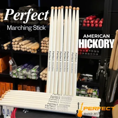 ไม้กลองสแนร์มาร์ชชิ่ง Perfect American Hickory