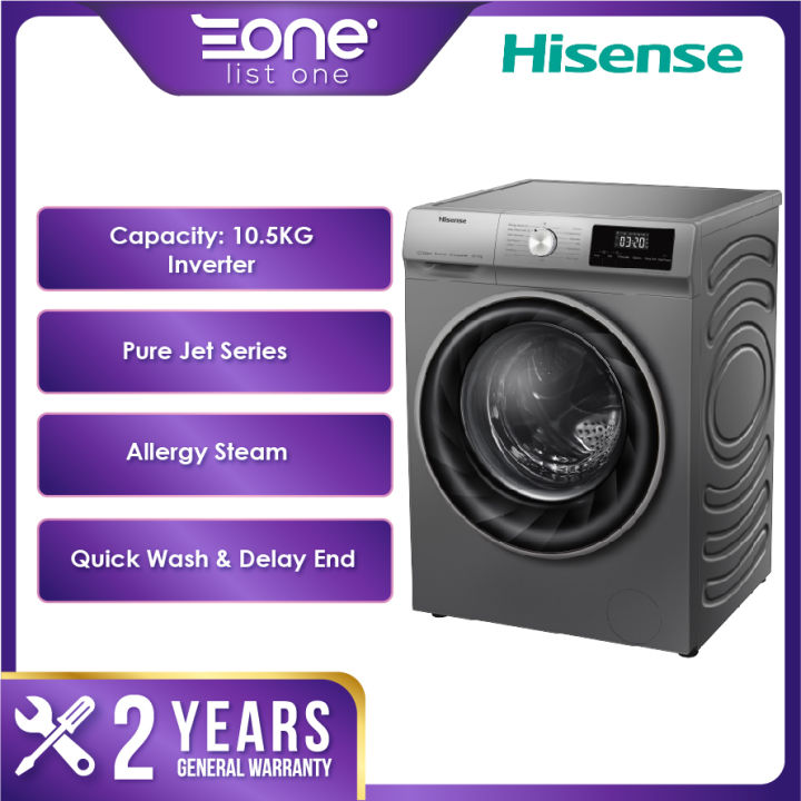 【24H Ship Out】Hisense 10.5KG Inverter Front Load Washer Washing Machine ...