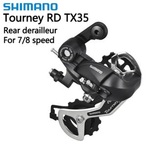 Shimano Tourney RD-TX35-SGS Rear Derailleur 6/7/8 Speed Mountain Bike RD Shimano Rear Derailleur