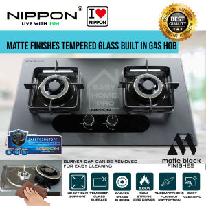 NIPPON NBH-8200GP DOUBLE BURNER BUILT IN HOB 5kW FINGERPRINT RESISTANT (GAS FLOW SAFETY CUTOFF PROTECTION)