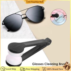 [Ueb Flagship Mall]Spectacles Cleaning Brush Microfiber Sunglasses Cleaning Rub Multifunctional Eyeglass Cleaning Clip Glasses Accessories