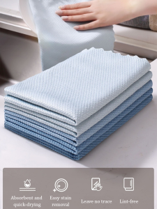 Multifunctional cleaning cloth