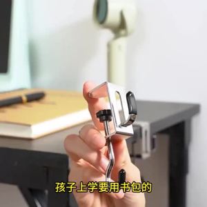 10PCS Table Side Universal Hooks Adjustable Bag Hanger Multifunctional Storage Rack Headphone Holder Stand For Schoolbag Bag