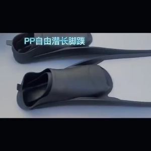 Professional Comfort And Flexibility TPR Non Slip Swimming Diving Rubber Fins for Scuba Diving and Spearfishing