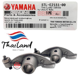Pelatuk Klep Mio Sporty / Fino Karbu / Mio Smile / Mio Soul / Nouvo 5TL Yamaha Thailand NP568