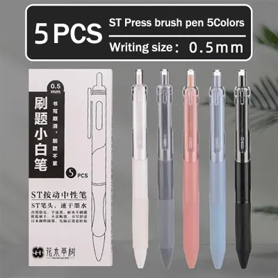 5Pcs/Box Press Gel Pen 0.5mm Ballpen Quick-Drying Neutral Pen Student Portable Black Ink ST Nib Signature Pen