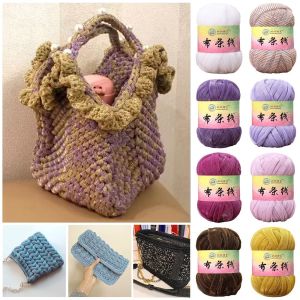 ANANAA Metallic Finish Knitting Yarn Colorful Sparkling DIY Accessories Crochet Line Creative Handmade Material Crocheting Threads Sun Hat Bag Plush Toy
