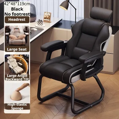 Sofya Office Chair Bow-Shaped Frame Gaming Chair Esports Stable Bedroom Conference Chair Meeting Room Reception Room 电竞游戏椅 办公椅 弓架款