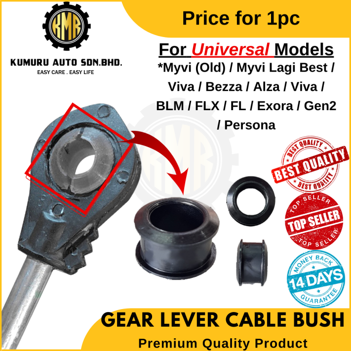 Original Auto Gear Bush Shift Cable Bush Perodua Myvi Old / Lagi Best ...