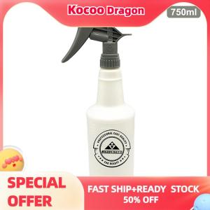 Kocoo ขวดสเปรย์ทรงกระบอกละอองน้ำเนื้อละเอียดพิเศษทนสารเคมี HDPE 1ชิ้น