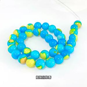 Thousand Crystals and Ten Thousand Beads Natural blue and yellow agate beads bracelet handmade diy Ornament Accessories 2026