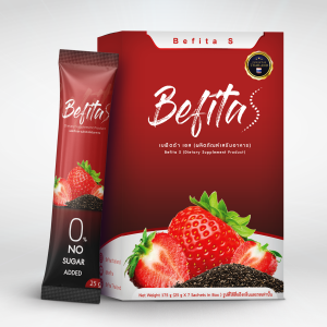 Befita Jelly Fiber / Befita S / Bfit / Befita Jell Plus เบฟิตต้า พีชอีทแหลก เจลลี่ไฟเบอร์ ตัวช่วยการขับถ่าย ปรับสมดุลลำไส้ มี Prebiotic และ Probiotic และตัวช่วยคุมหิว ปรับการเผาผลาญ กับโปรตีนเจลลี่พืช แพลนต์เบส