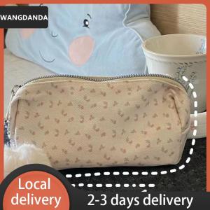 [COD] WANGDANDA Ship within 24 hours Cartoon Floral Printing Pen Bag For Women Grils Large Capacity Stationery Bag Pencil Case Multifunctional Stationery Organizer