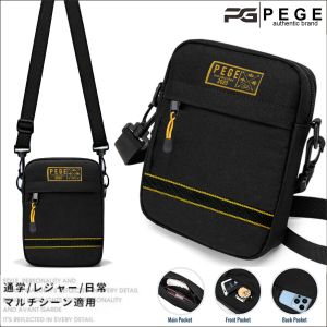 Tas Selempang Pria Slempang Bahu PEGE Dosei Model Polos Kombinasi Kuning Warna Hitam - PG 8986
