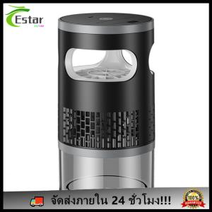 Bug Zapper Outdoor Mosquito Killer Killer Lamp พร้อมกับดัก LED Night Light Mosquito กับดักสำหรับบ้านลานบ้านหลังบ้าน