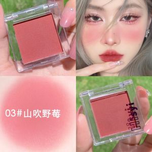 Monochrome Petal Rose Blush Matte Rouge Soft Embossed Blush Contour Face Palette Beauty Makeup