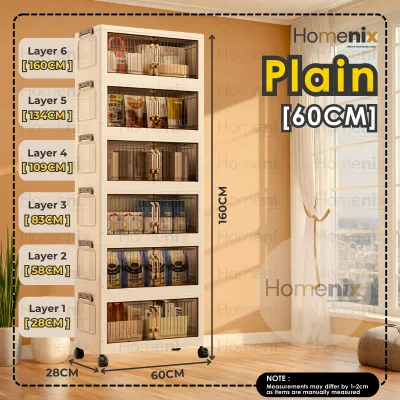 L60CM-80CM (2/4/5/6 Layer) 2 Doors Multipurpose Foldable Stackable Plastic Storage Cabinet Box With Rollers