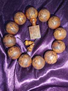 Wooden Bracelet (Big-Leaf Rosewood) Lucky Money 12 X 20mm (Selected)