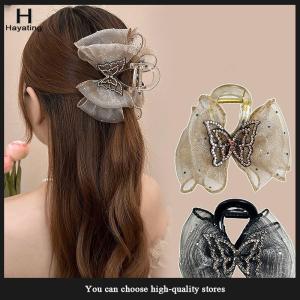 Hayating Rhinestone Butterfly Grab Clip For Women Temperament Elegant Mesh Hair Clip Fashion Hair Accessories