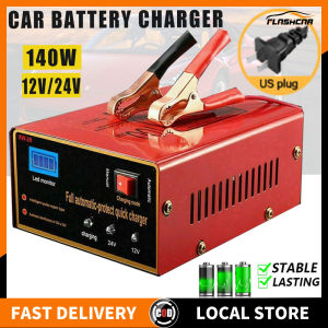 Battery Charger 12V 24V Japan Heavy Duty for Original Car Intelligent Pulse Repair Battery Motorcycle Fast Charger