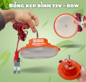 Bóng kẹp bình 12v-24v CS 80w hình đĩa bay siêu sáng tiết kiệm điện