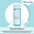 Cute Press MOISTURE MILK มอยส์เจอร์ มิลค์ Moisture Milk ครีม กันแดด เซเรั่ม บำรุงผิว น้ำนม เอสเซ้น ขนาด 100 ml. สกินแคร์. 