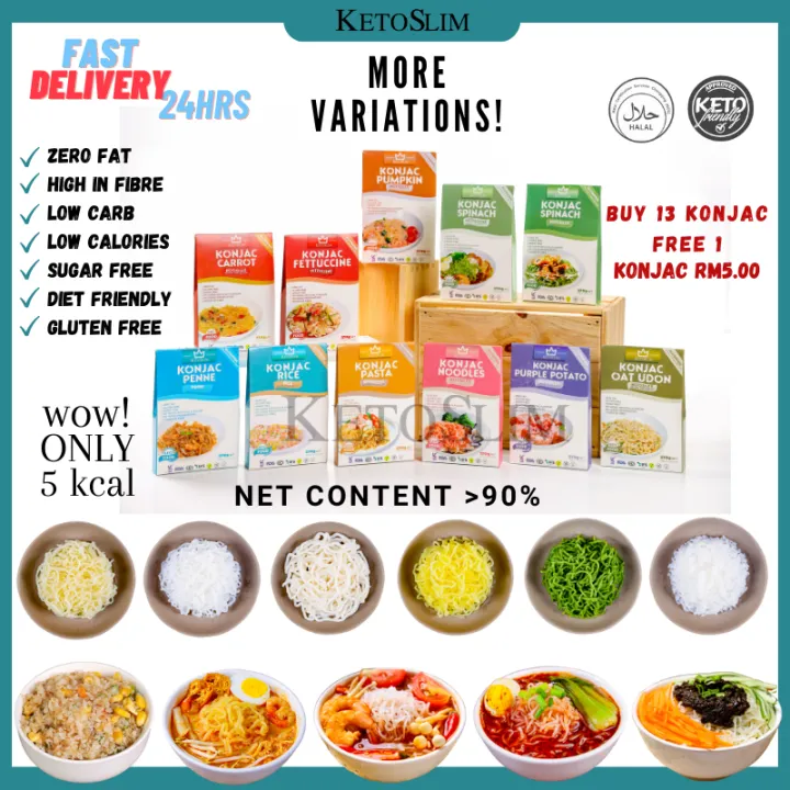 Keto Slim HALAL Zero Carb Low Calories Konjac Rice Konjac Noodles Meal ...