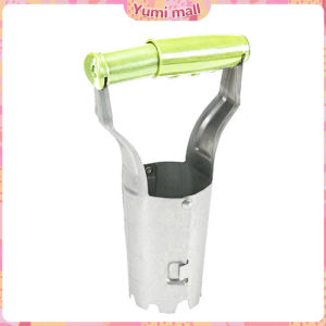 Yumi อุปกรณ์ย้ายต้นกล้า เครื่องหยอดเมล็ด เจาะดินแข็งได้ เครื่องมือขุดหลุมดินอัตโนมัติ Gardening Tools