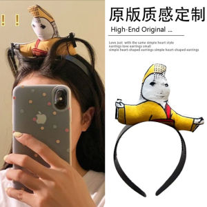 Yin Wei băng đô Chuột lạ Băng đô nữ 2024 mới Băng Đô chơi khăm phóng đại ngoài trời đồ trang trí tóc