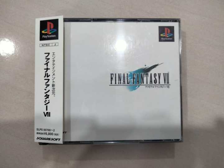Final Fantasy (video game) visual data 8