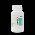 bronchitis pills 300 dispelling cold antitussive phlegm asthma cough shortness of breath elderly phlegm and asthma. 