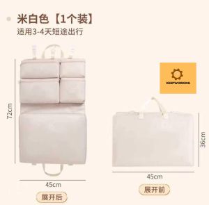 KW 7 in 1 Travel Packing Organizer Storage Bag