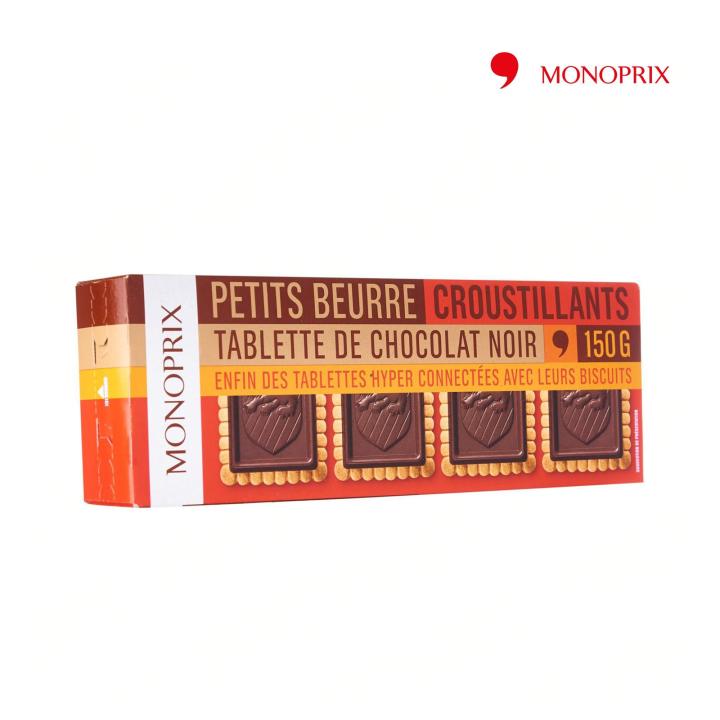 Monoprix Dark Chocolate Biscuits (Petit Beurre) 150G Biscuit
